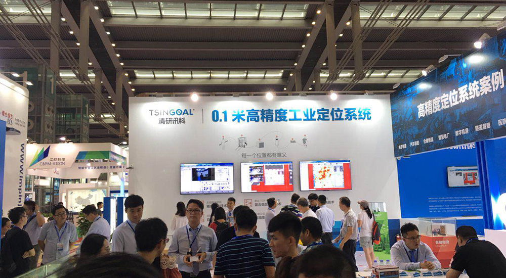 2018���ʮ������������������ļ�չ����ٰ�